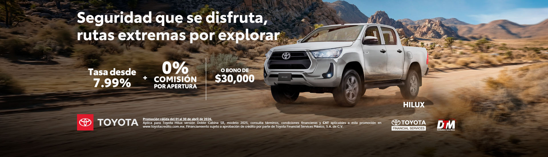 promocion